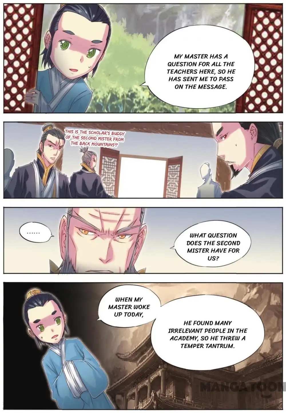 Jiang Ye Chapter 58 13